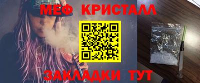 мдпв Азнакаево