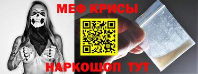 мдпв Ярцево