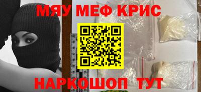 MDMA Premium VHQ Ярославль