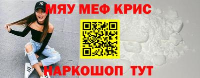 MDMA Premium VHQ Ярославль