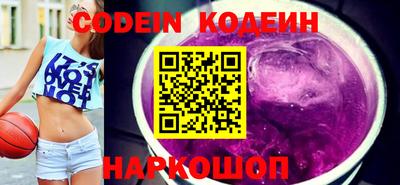 MDMA Premium VHQ Ярославль