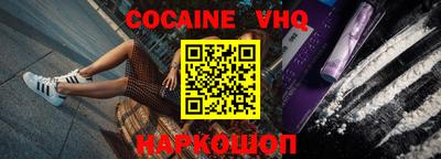 MDMA Premium VHQ Ярославль