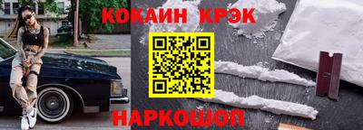 мдпв Азнакаево