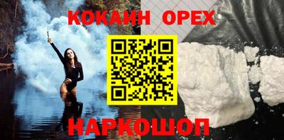 мдпв Азнакаево