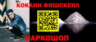 мдпв Азнакаево