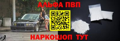 MDMA Premium VHQ Ярославль