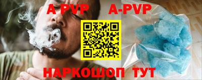 мдпв Ярцево