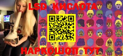 мдпв Азнакаево