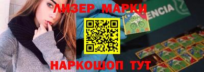 прущая мука Абакан