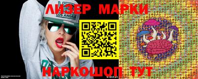 мдпв Азнакаево