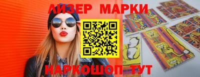 мдпв Ярцево