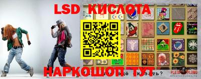 хмурый Абинск