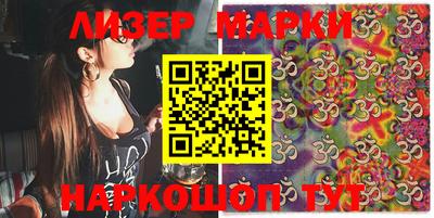 мдпв Ярцево