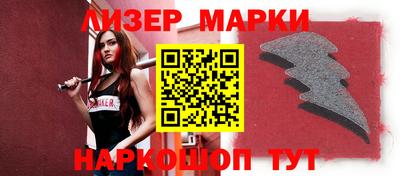MDMA Premium VHQ Ярославль