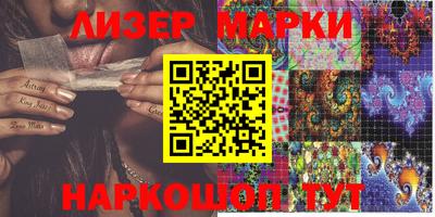 мдпв Азнакаево