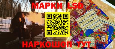 прущая мука Абакан