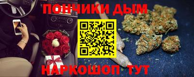MDMA Premium VHQ Ярославль