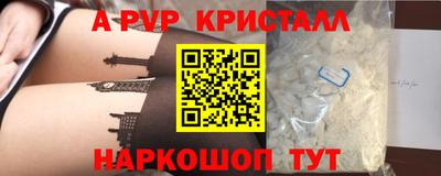 MDMA Premium VHQ Ярославль