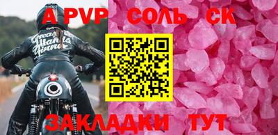 MDMA Premium VHQ Ярославль