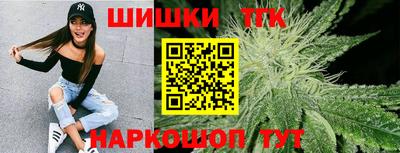 прущая мука Абакан