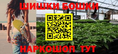 таблы Янаул