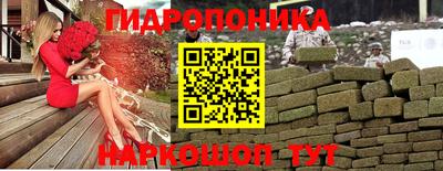 таблы Янаул