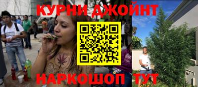 хмурый Абинск