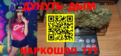 таблы Янаул