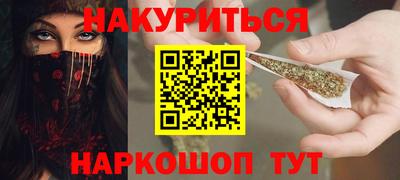 MDMA Premium VHQ Ярославль