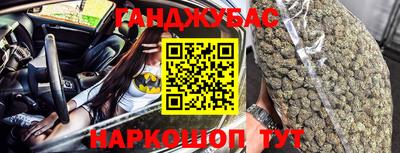 мдпв Ярцево