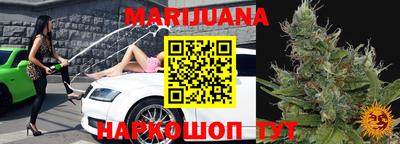 прущая мука Абакан