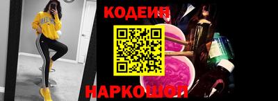 таблы Янаул