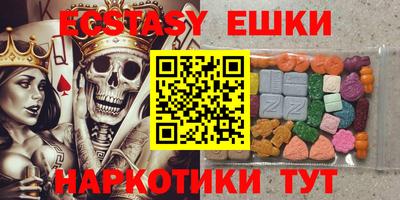 таблы Янаул