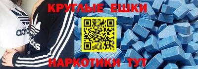 мдпв Ярцево