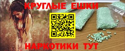 MDMA Premium VHQ Ярославль