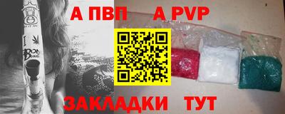 мдпв Ярцево
