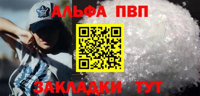 MDMA Premium VHQ Ярославль