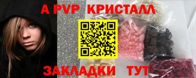 MDMA Premium VHQ Ярославль