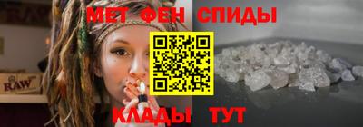 хмурый Абинск