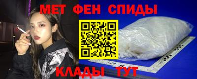 MDMA Азнакаево