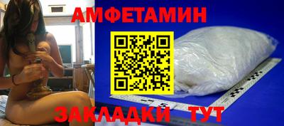 мдпв Ярцево