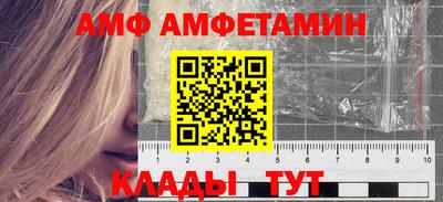 мдпв Ярцево