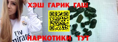 мдпв Ярцево