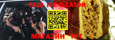 прущая мука Абакан