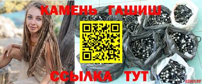 мдпв Азнакаево