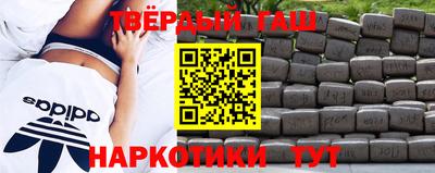таблы Янаул