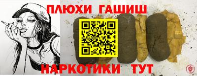 хмурый Абинск