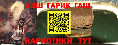 прущая мука Абакан