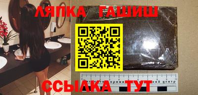 хмурый Абинск