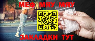 хмурый Абинск